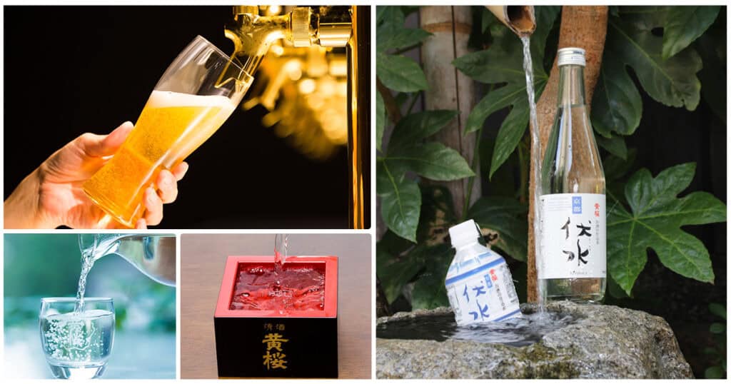 黄桜酒造の電飾看板です。 2025年最新】黄桜 看板の人気