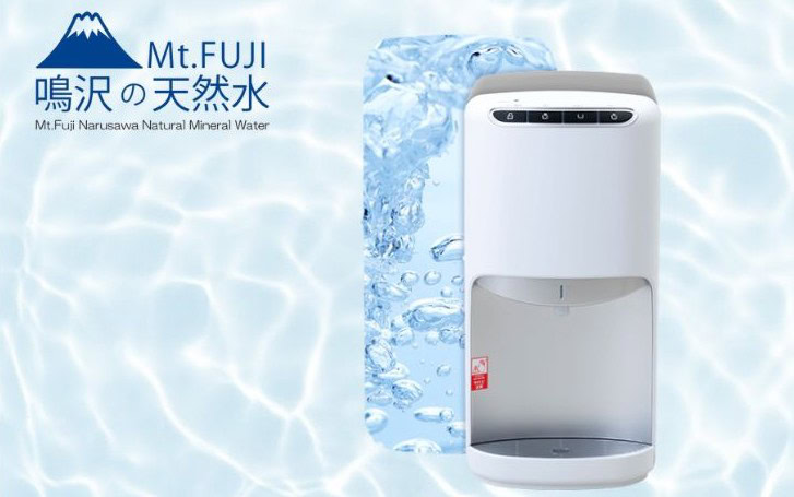 富士山鳴沢ウォーター「浄水型サーバー」