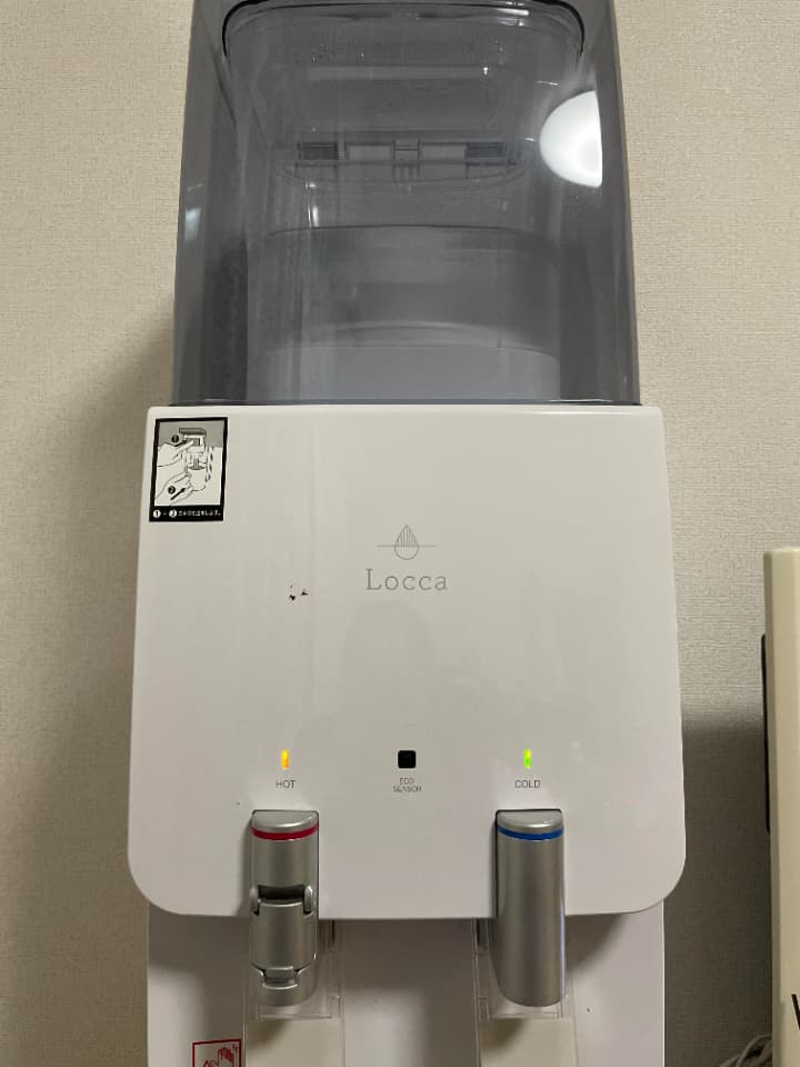 Locca ウォーターサーバー　本体 Locca（ロッカ）の口コミ評判・レビュー！キャンペーン