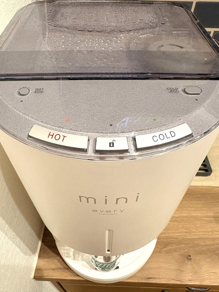 画像:ECOモードのボタン(miniの操作パネル)